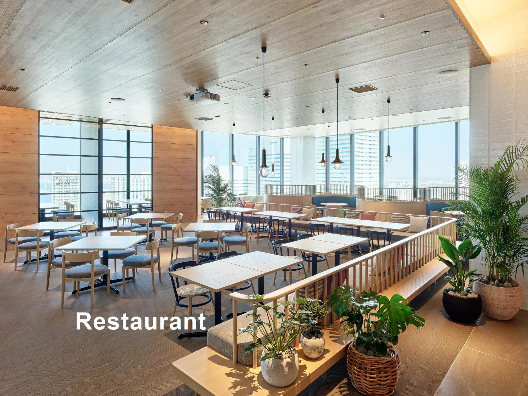 Mitsui Garden Hotel Yokohama Minatomirai Premier Dış mekan fotoğraf Restaurant